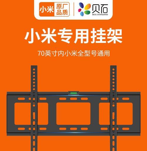 小李手机支架使用方法是什么？使用后是否方便稳固？  第1张