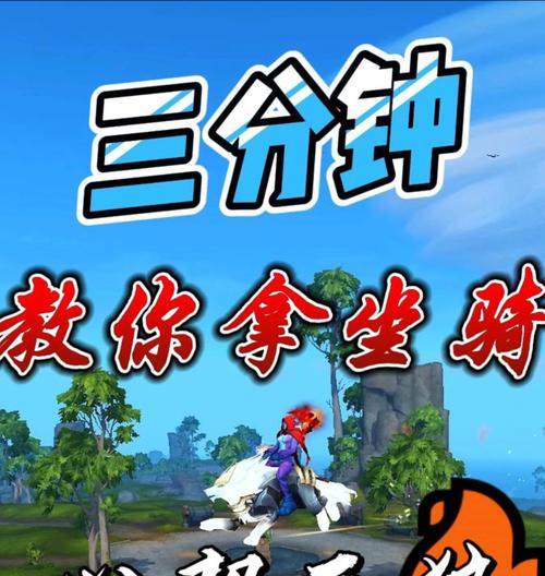 魔兽大神app怎么查看角色？如何获取角色详细信息？  第2张