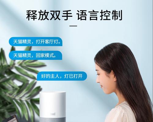 苹果触摸屏网关无法打开怎么办？  第3张
