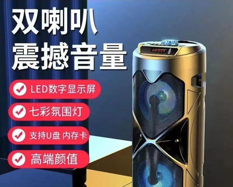 低音炮接口怎么连接音箱？音箱连接后音质有改善吗？  第2张