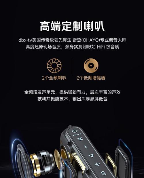 低音炮接口怎么连接音箱？音箱连接后音质有改善吗？  第3张