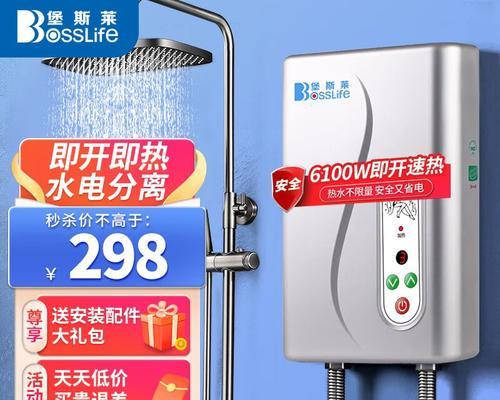 卓越bsk150音箱如何调试？调试步骤和技巧有哪些？  第3张