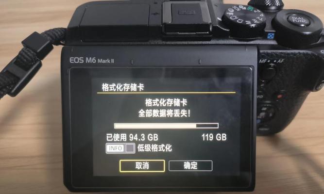 佳能电池如何设置储存模式？操作步骤是什么？  第2张
