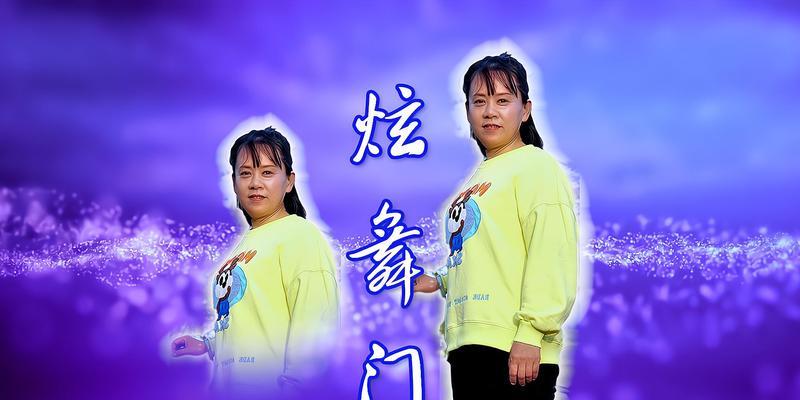 曳步炫舞游戏有哪些服务器？如何选择最佳服务器进行游戏？  第1张