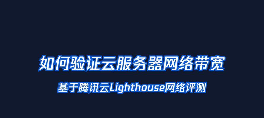 曳步炫舞游戏有哪些服务器？如何选择最佳服务器进行游戏？  第3张