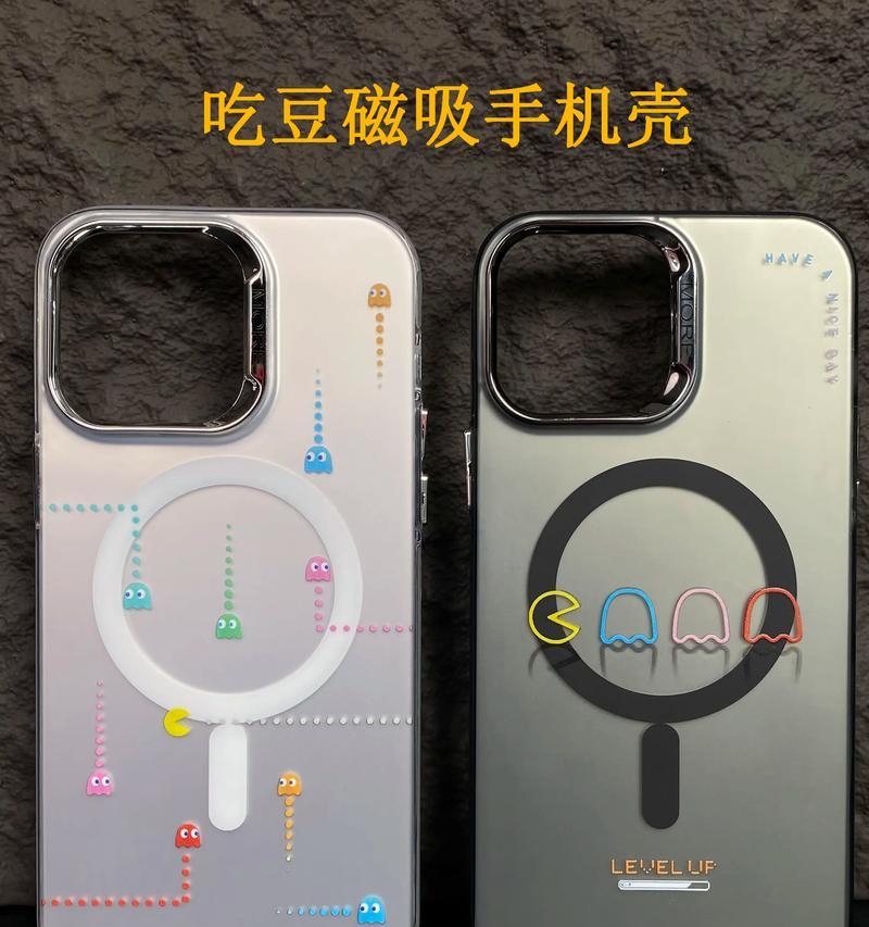秀眉机充电器使用方法是什么？有视频教程吗？  第3张