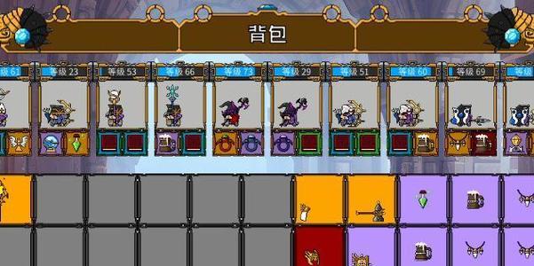 魔兽自走棋游戏中如何快速返回桌面？操作步骤是什么？  第3张