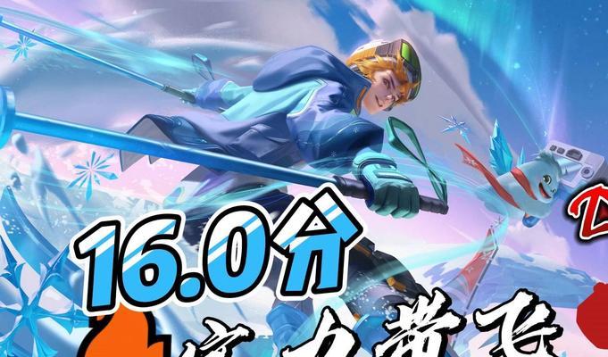 王者荣耀哪吒的大招怎么用？技巧有哪些？  第3张