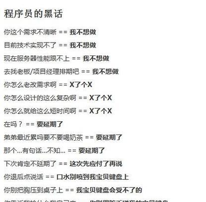 哪些人群倾向于购买早点服务器？  第3张
