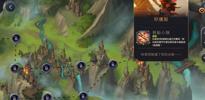卡牌对线在英雄联盟中如何发挥作用？  第2张