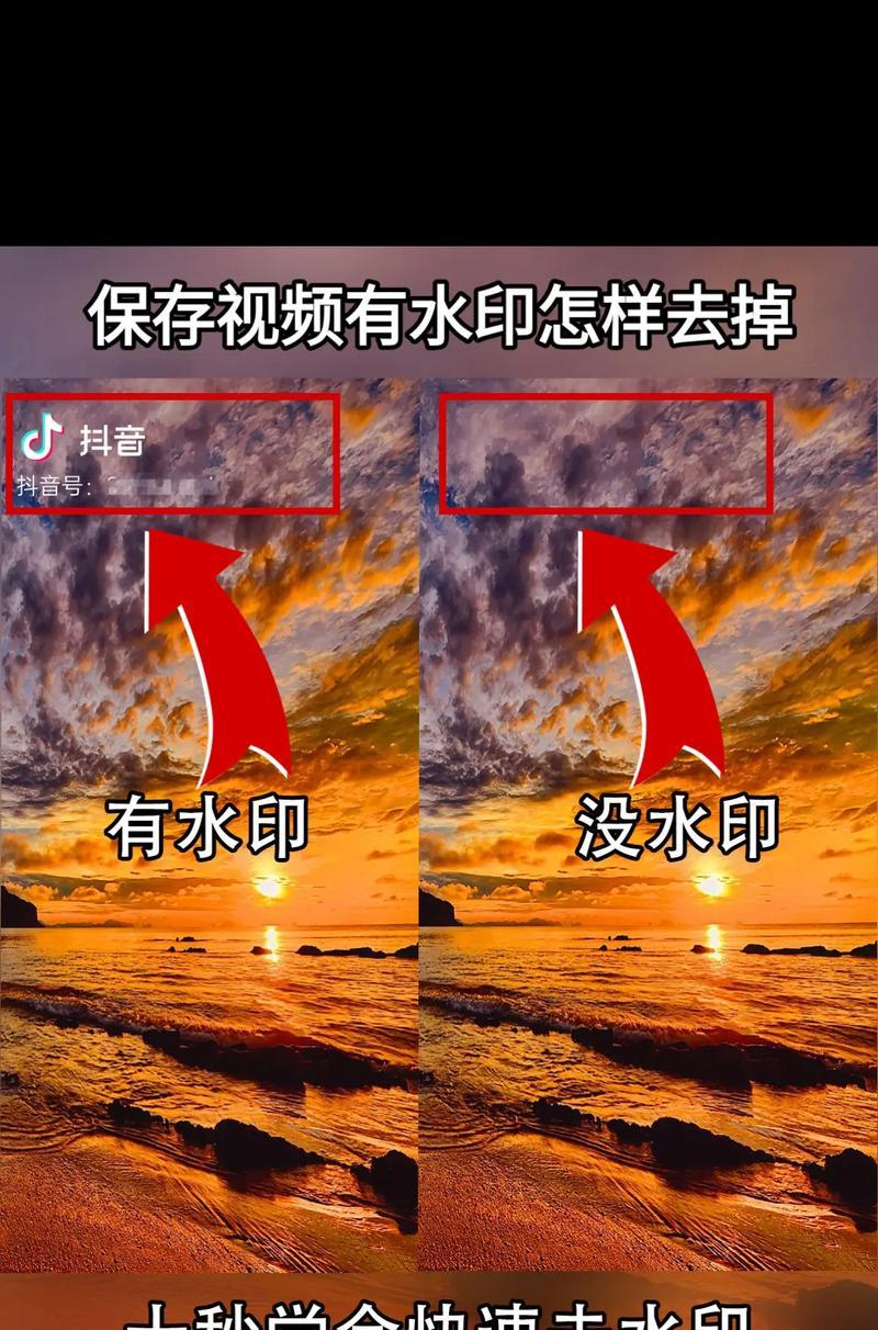 手机后摄像头出现水印是什么原因？如何解决？  第1张
