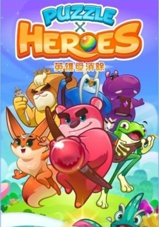 魔兽xheroes开门的正确方法是什么？有哪些技巧？  第2张