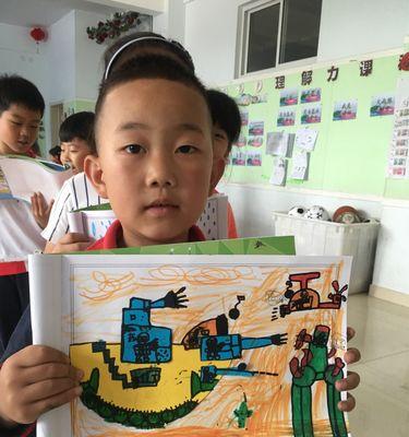 小米手机半圆调节倍数怎么用？操作方法是什么？  第2张