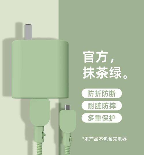 小米手机半圆调节倍数怎么用？操作方法是什么？  第3张