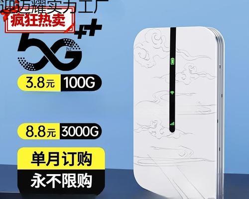 上网卡插卡的类型有哪些？不同类型的上网卡有何区别？  第2张