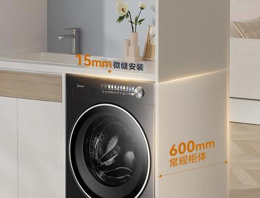 聪明人选择洗衣机的标准是什么？推荐哪些品牌？  第2张