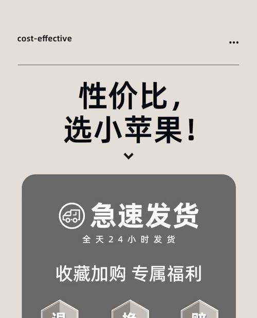 手机壳高清反光问题如何解决？反光后如何减少影响？  第1张