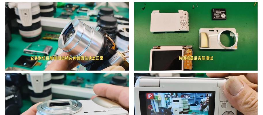 相机镜头灰尘如何检查和清理？  第3张