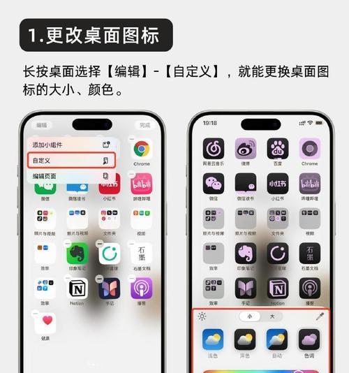 苹果手机的辅助功能在哪里添加？如何启用这些辅助功能？  第2张