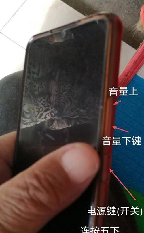电脑隐藏电源键的方法是什么？是否会影响使用？  第3张
