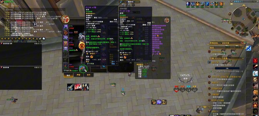 魔兽基础怎么打？新手入门有哪些技巧？  第3张