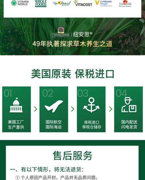 手机壳褪色素的方法有哪些？  第2张