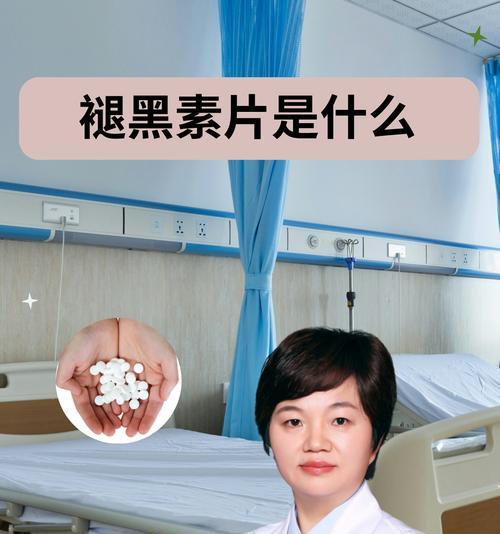 手机壳褪色素的方法有哪些？  第1张
