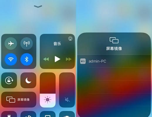 三星手机投屏大屏幕操作步骤是什么？  第3张