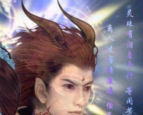 英雄联盟中“装菜刀”是什么意思？如何在游戏中使用？  第1张