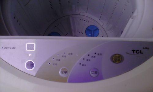 洗衣机上的两个圆标志代表什么含义？  第3张