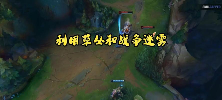 英雄联盟视角设置方法是什么？如何调整游戏视角？  第1张