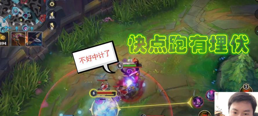 英雄联盟原始伏击技能如何使用？有什么技巧？  第3张