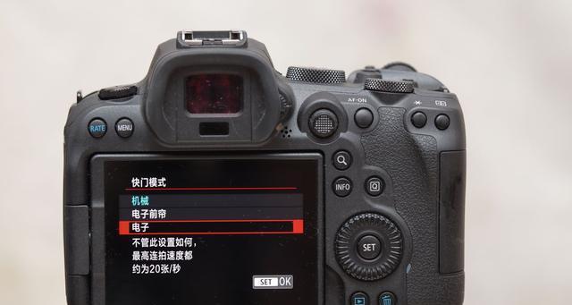 佳能r62打开cmos步骤是什么？  第3张