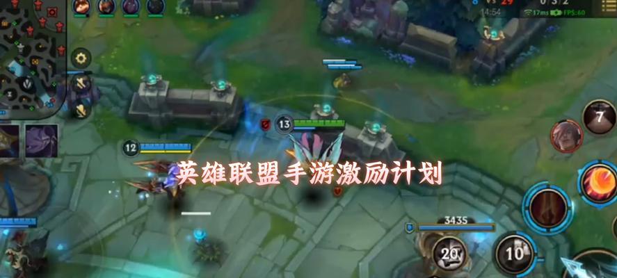 英雄联盟大师局中哪些情况下可以轻松取胜？有哪些技巧？  第1张