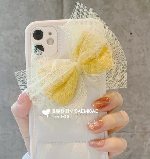 手机壳蕾丝去除方法有哪些？  第2张