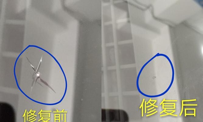 热水器外壳划痕如何处理？  第1张
