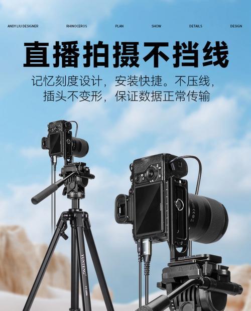 佳能镜头适配索尼相机的方法是什么？如何安装？  第1张