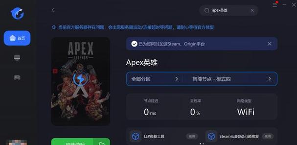 英雄联盟中如何交换英雄？交换英雄的条件是什么？  第3张