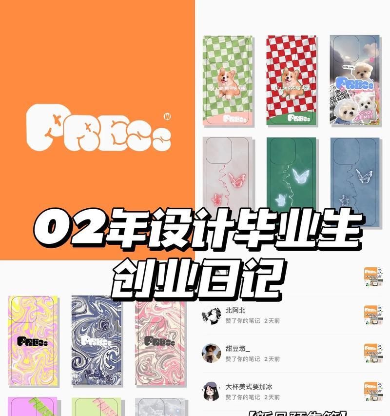 英雄联盟账号解冻需要哪些步骤？操作过程中应注意什么？  第1张