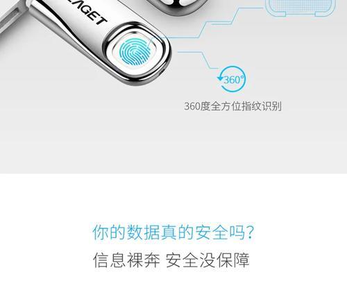 易捷充电器使用时需要注意什么？  第2张