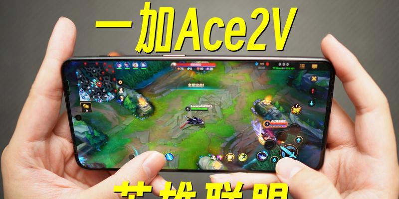 英雄联盟锁帧144效果如何？  第2张