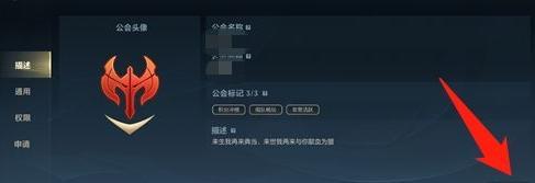 在英雄联盟游戏中回复信息代表什么？这样做有何影响？  第3张