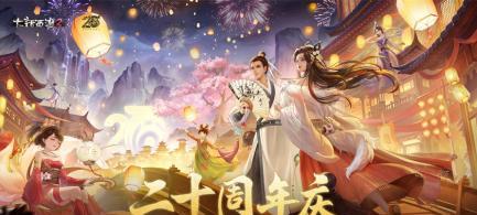 魔兽世界plus版铁箍箱开启方法是什么？开启后有何奖励？  第2张