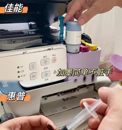 佳能8105打印机加墨粉的方法是什么？步骤详细吗？  第2张