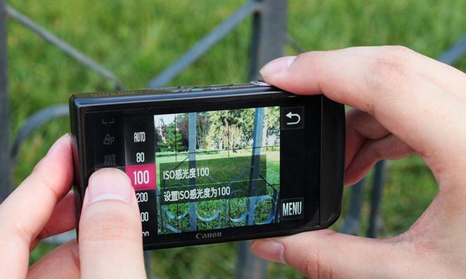 佳能ixus930的参数如何调整？调整参数的正确步骤是什么？  第2张