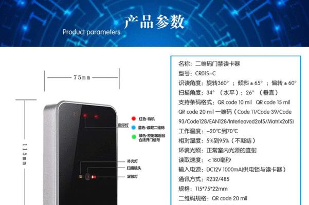 移动硬盘扇区如何查看？查看扇区有什么作用？  第2张