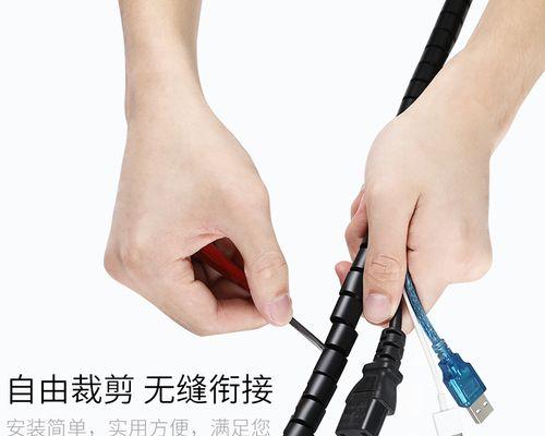 笔记本电源固定夹使用方法是什么？  第3张
