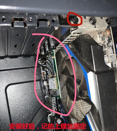 免卡无线网卡的工作原理是什么？  第3张