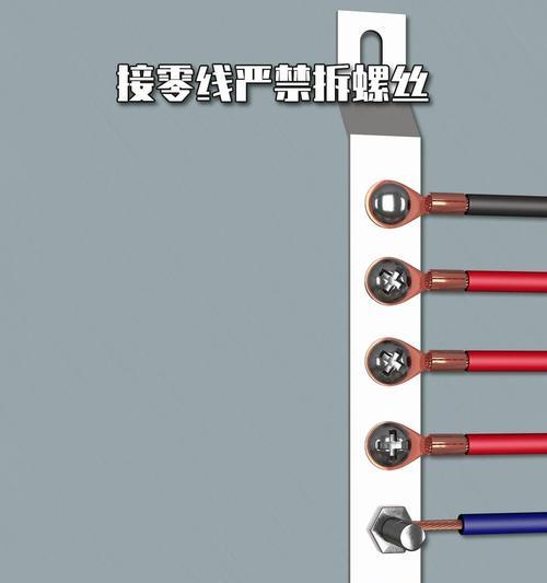 手机壳大头螺丝拆卸方法是什么？  第2张