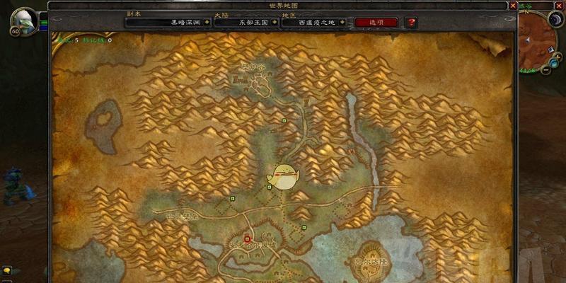 魔兽世界世界任务失踪原因是什么？如何找回？  第3张